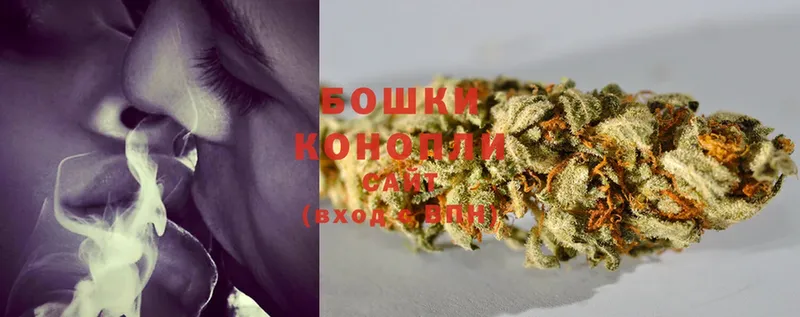 МАРИХУАНА SATIVA & INDICA  Рассказово 